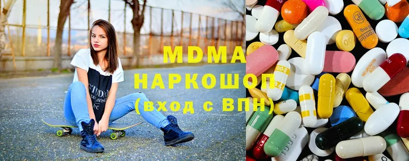 МДМА Molly  MEGA ССЫЛКА  Цоци-Юрт 